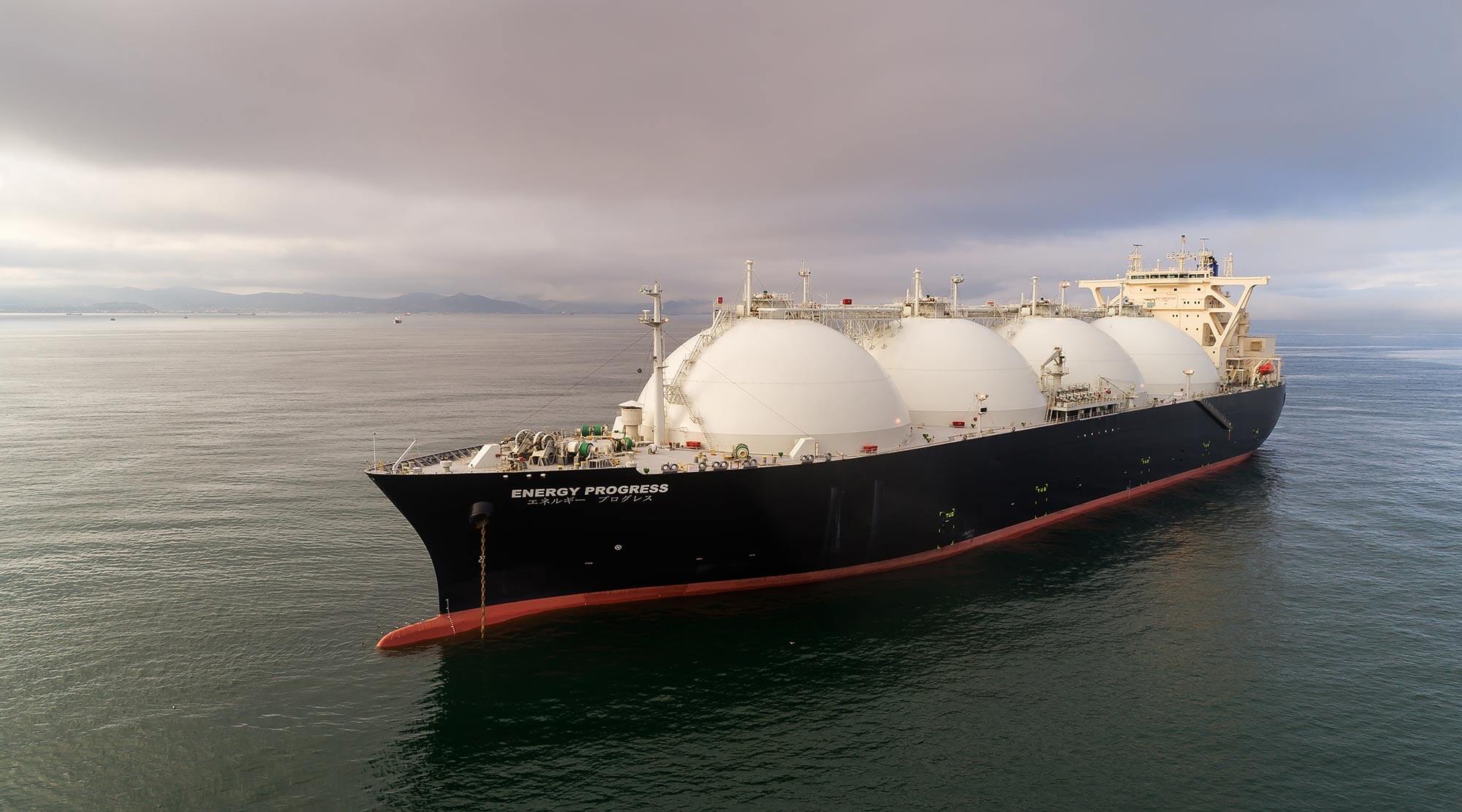 image of tank ship